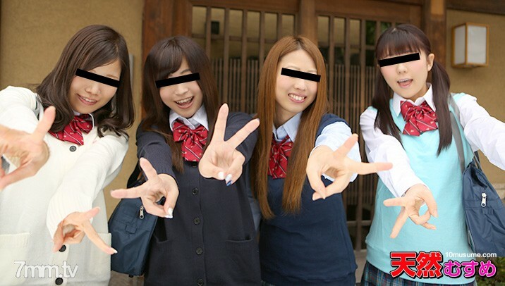 010216-01 010216-01 JK 制服温泉业余女孩的钢棒第 1 部分