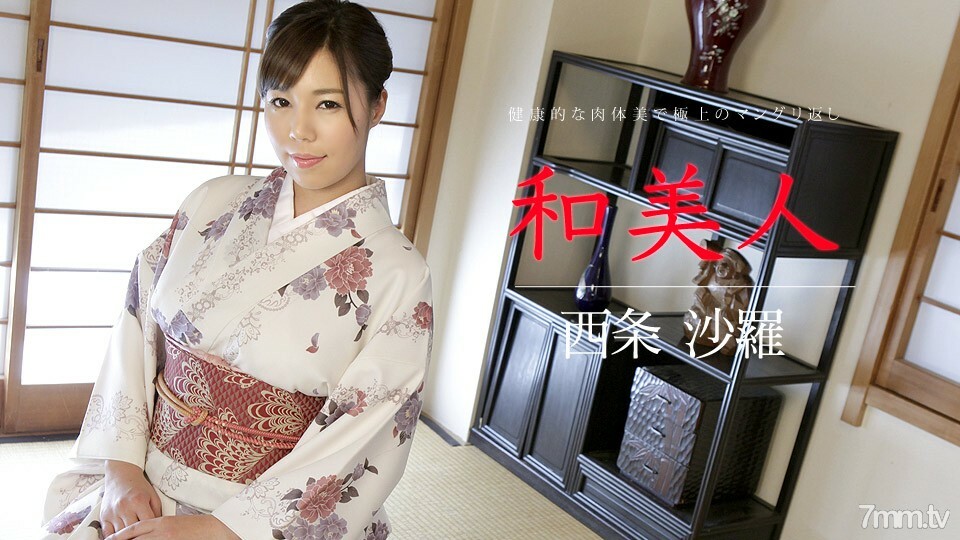 010318-572 010318-572 日本美女-健康的身体美和最好的打桩机-Sara Saijo
