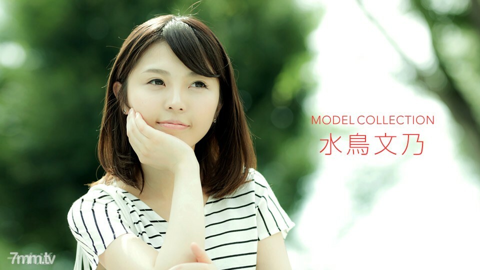 010318_627 010318_627 模型系列 Fumino Mizutori