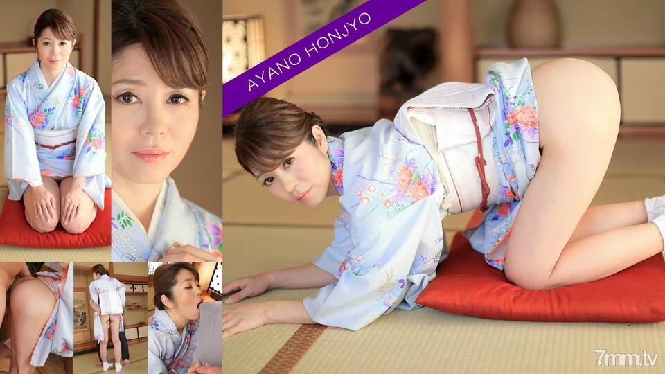 010421-412 010421-412 昔日的女人～本庄绫野～