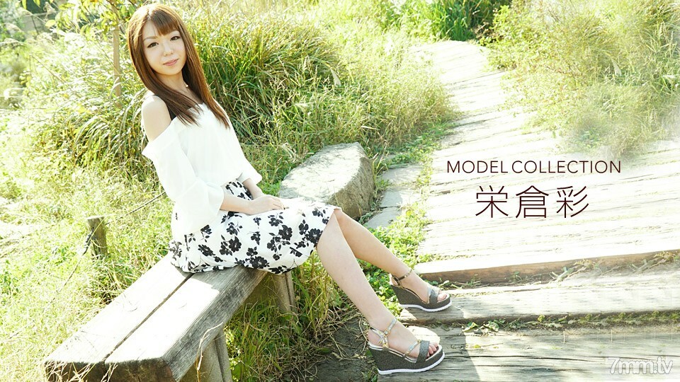 012419_802 012419_802 模特系列 Aya Eikura