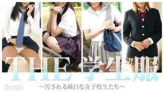 012717-003 012717-003 校服-纯白女学生臟-