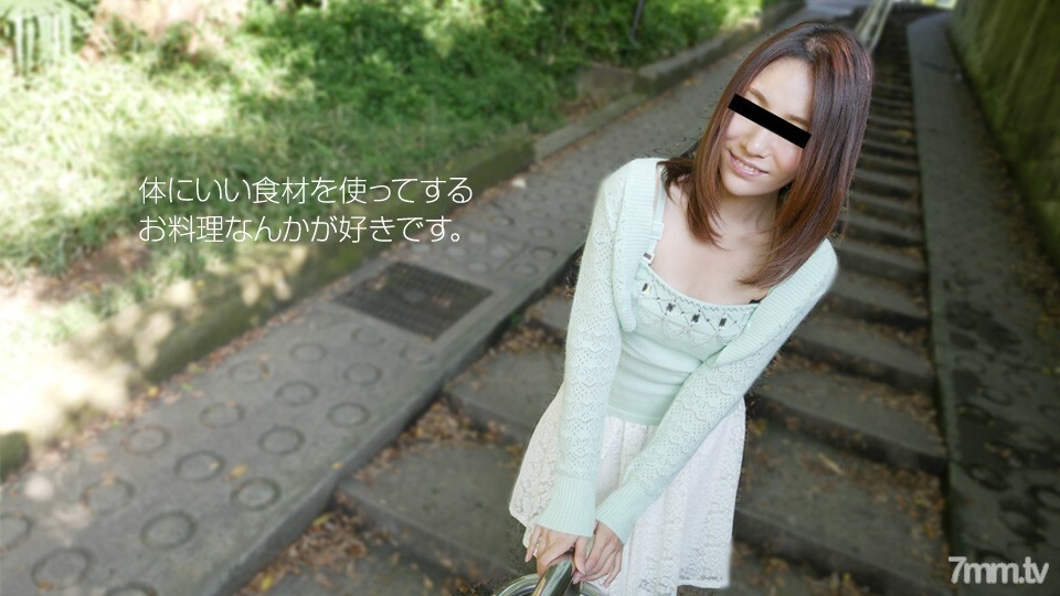 020318-01 020318-01 我很尴尬