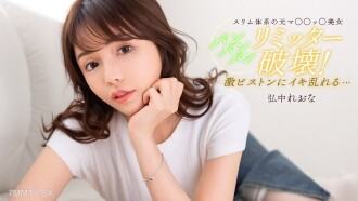 在游泳課과 潑水的大奶 유부녀