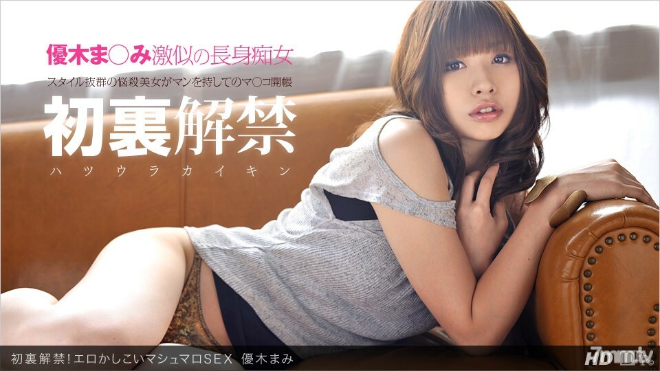 021112_275 首次禁赛解除！色情智能棉花糖性在线观看