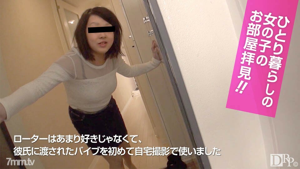 021417-01 021417-01 看一个独居女孩的房间！ ~我比较敏感~