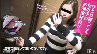 021517-002 看一個獨居女孩的房間！ ~認真自慰~