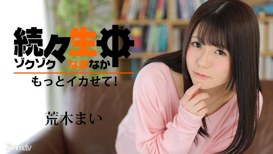 022318-001 022318-001 一个接一个，让我们做更多的鱿鱼！ ~