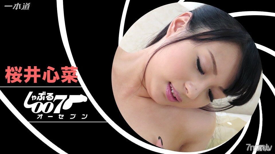 022416_001 022416_001 吸吮 007 ~ Iku 就是他们 ~