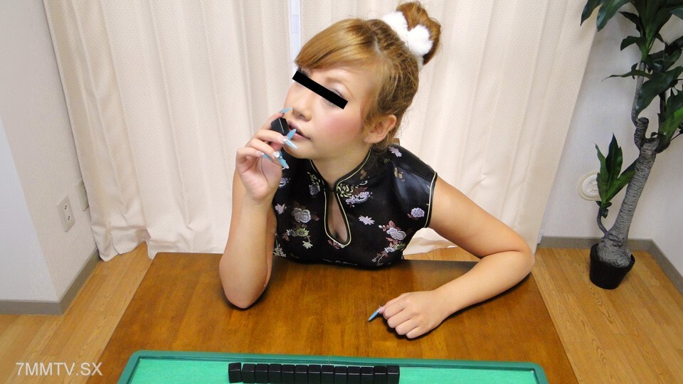 022425_01 女人心地善良啊!打麻将不穿衣服!麻将玩家 Hina 的在线观看