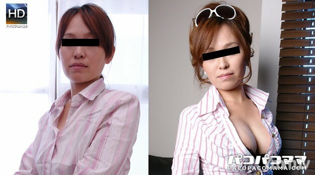 031911-332 我闪闪发光我不认识我的家人~母乳大老婆是奇蹟般的改头换面~在线观看