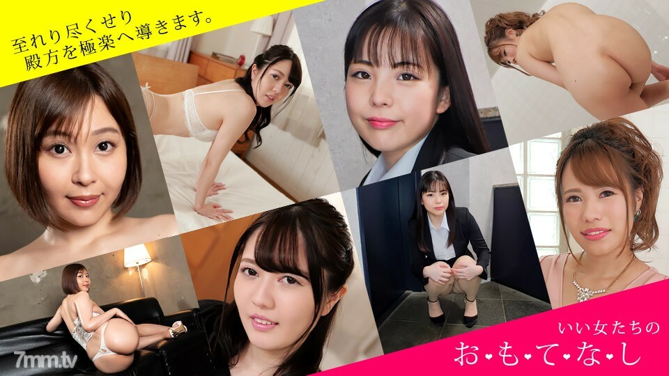 032222_001 热情好客-用 Irama、撒尿、脸坐、belokis 取悦男人的女性-在线观看