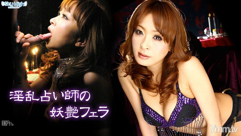 041012-990 041012-990 讨厌的算命先生的迷人一击 Hikaru Wakabayashi