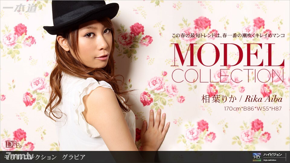 041511_072 Model Collection select ... 101 Gravure在线观看
