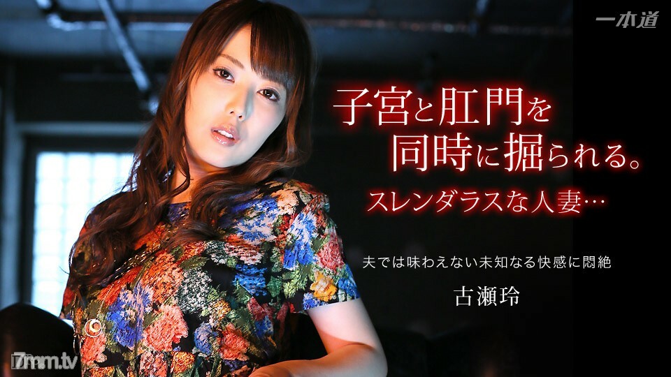 042115_065 042115_065 多情的 妻子 出现 41 一部分 2