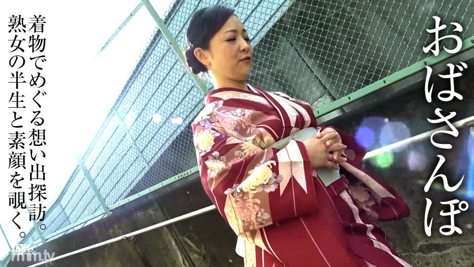 042217-069 042217-069 宝阿姨-穿和服逛家乡-