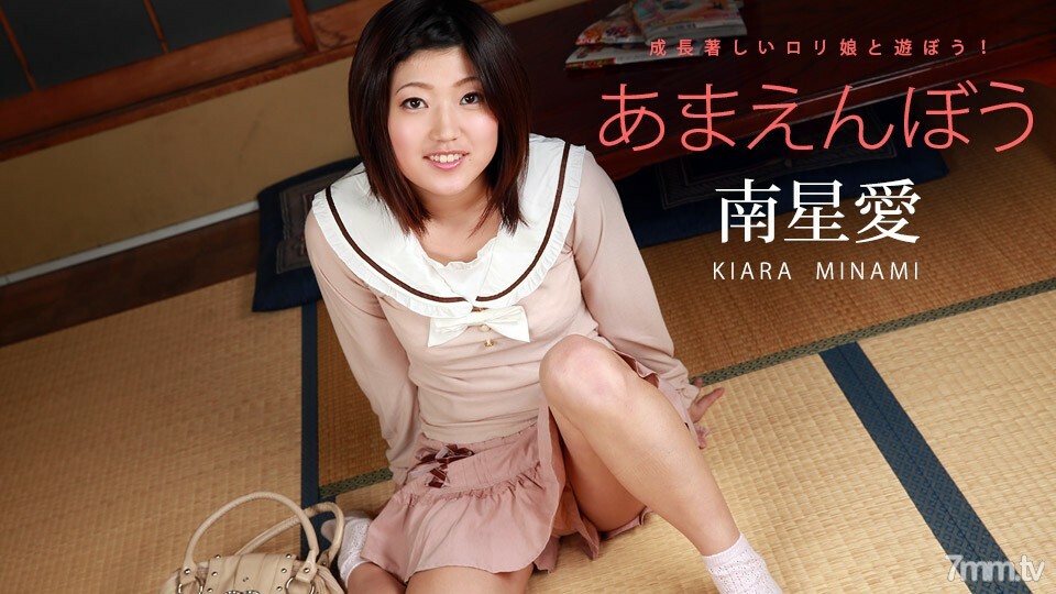 042418-646 042418-646 Amaenbo Vol.33 爱南西