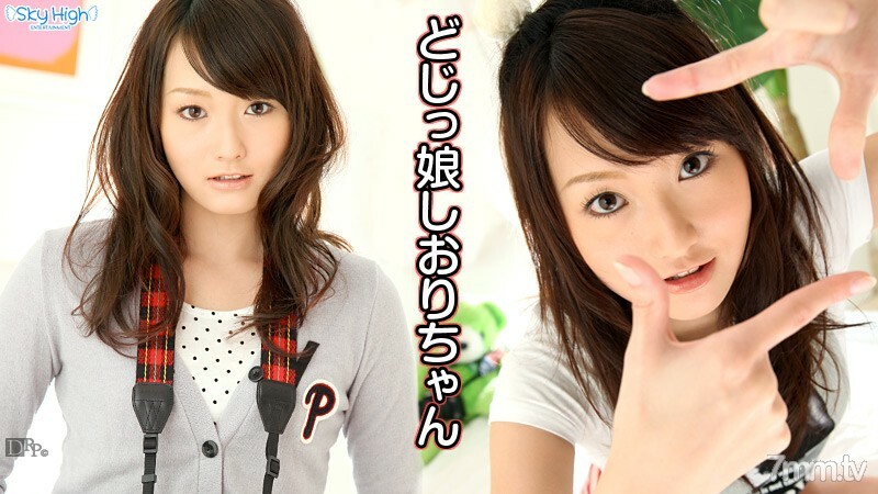 042612-004 042612-004 Dojikko Shiori-chan Part 1 诗歌书籤
