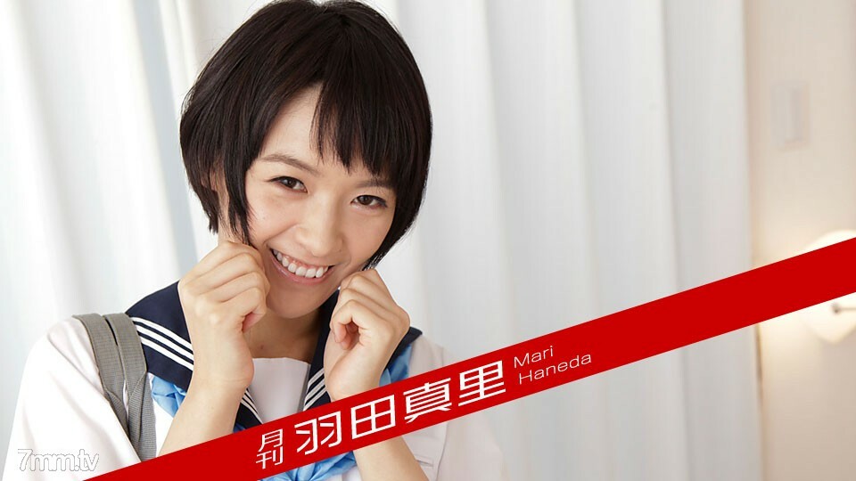 042718-003 042718-003 月刊羽田麻里