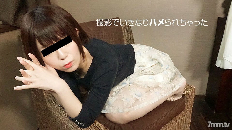042819-01 042819-01 我立即性交了一个业余女儿