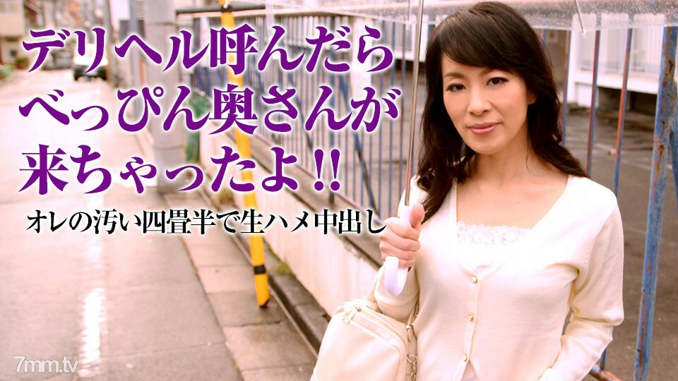 050318-002 050318-002 Yojohan和一个成熟的女人3〜房间和猫是最好的〜