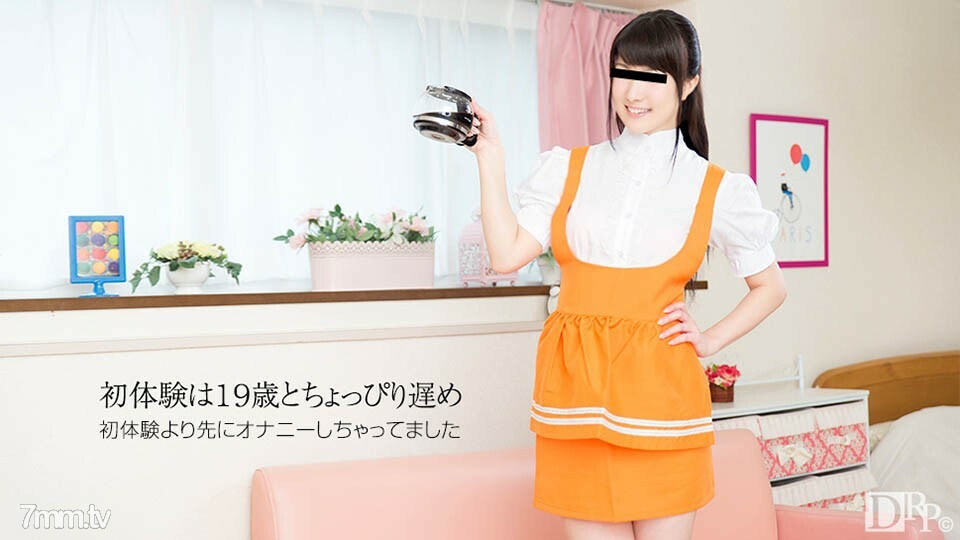 050417-01 050417-01 我被家庭餐馆的服装搞砸了