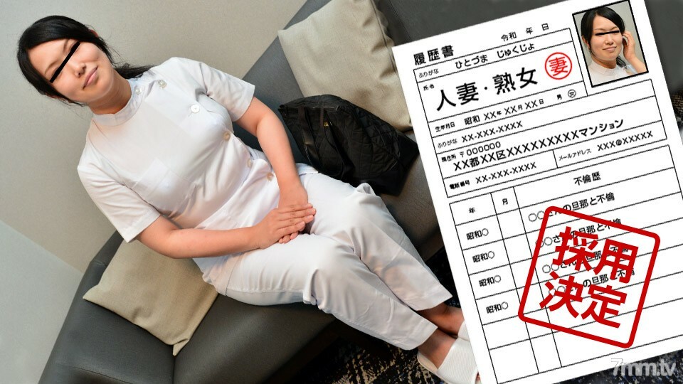 050421-469 业余妻子的第一次拍摄文件 92 本田瞳在线观看