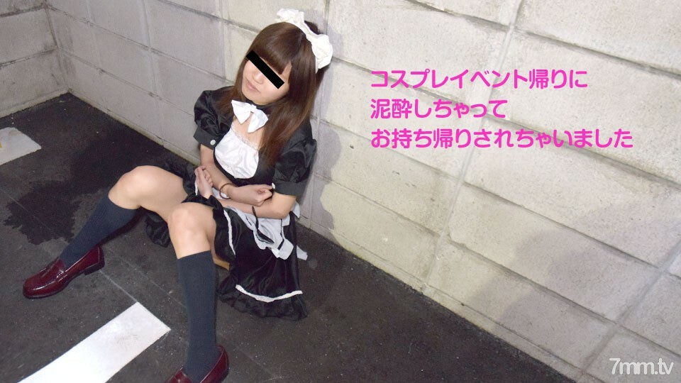コスプレイベント帰りのむすめを持ち帰り