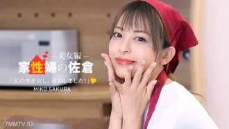 The first time to come again, the first time to operate the girl ~The hope of Enzan, who has completed the horse work, and the first time to do the work of the master who is the author of the test written by Gamata~