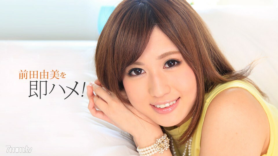 051518_687 051518_687 我会立即去做！