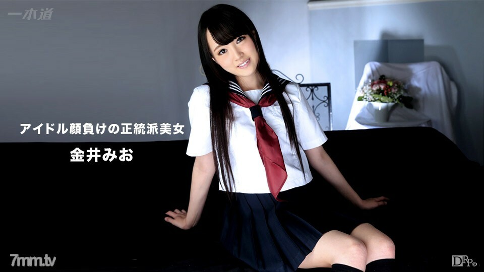 052215_084 052215_084 我会藉给你整洁的製服美