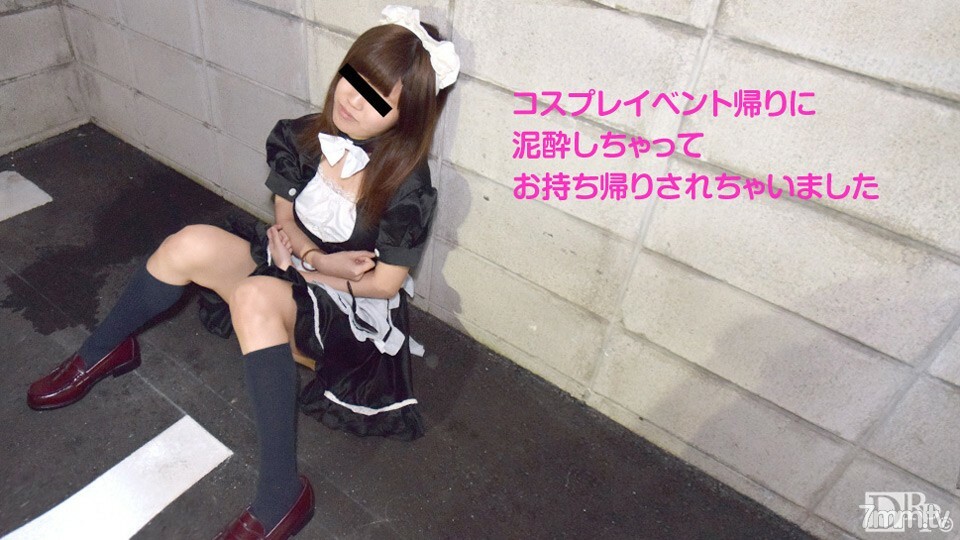 052717-01 052717-01 参加一场角色扮演活动，在回家的路上把醉酒的女儿带回家