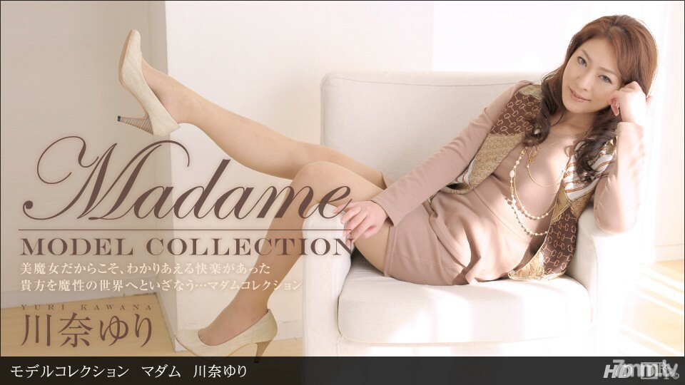053113_601 053113_601 模特系列 Madam Kawana Yuri