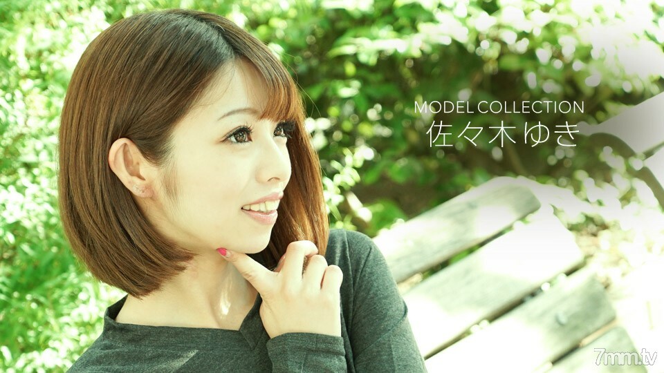 060918_698 060918_698 模特系列 Yuki Sasaki
