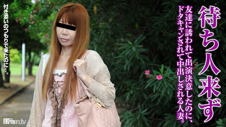 첫 벗고 주부가 전문 기술로 승천