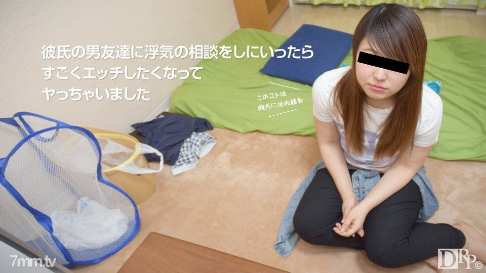 062217-01 062217-01 抱紧我