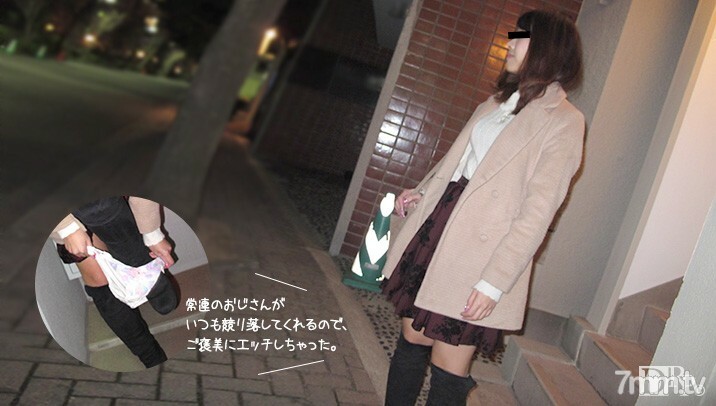 062516-01 062516-01 我让你脱下你在拍卖会上中标的裤子