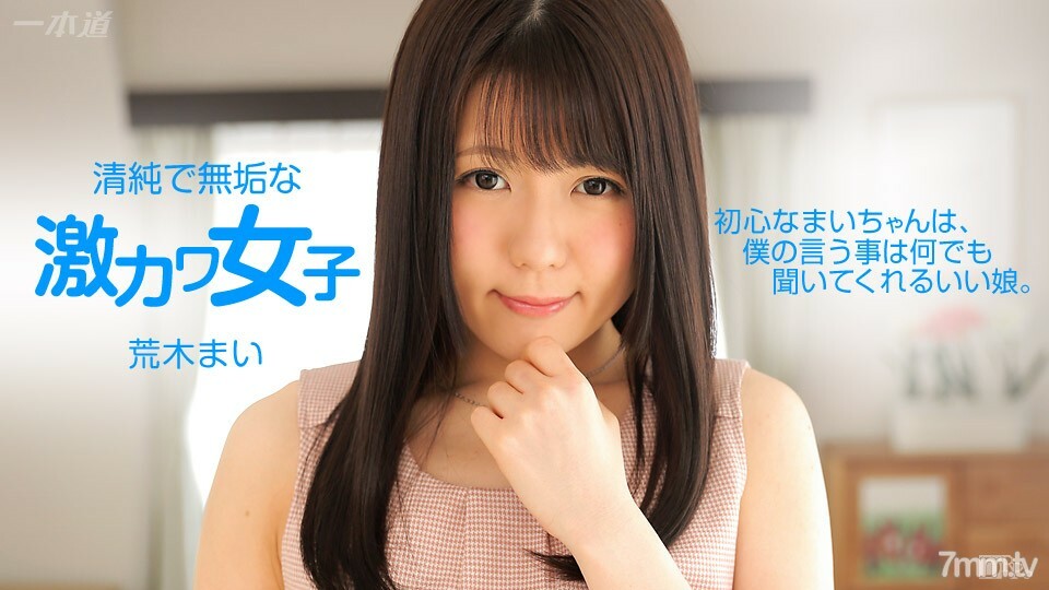 062715_105 062715_105 我把我女朋友借给你