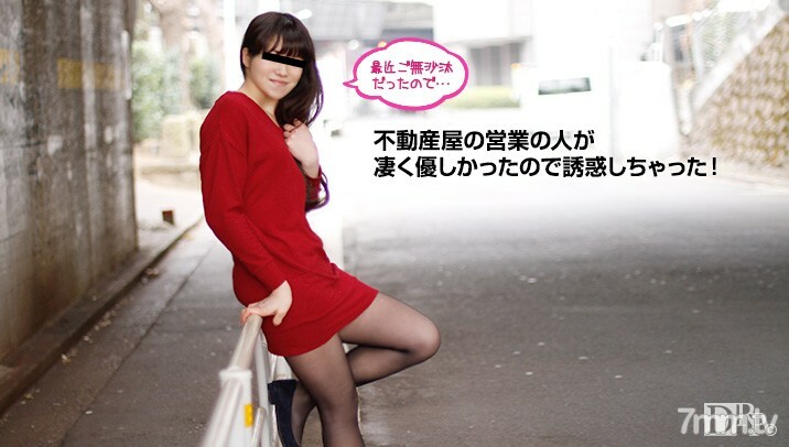 070516-01 070516-01 如果你签了这个房间的合同，你会带着公鸡来吗？