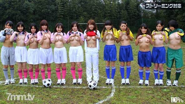 071110-424 071110-424 Caribbeancom Cup Part2 Akari Kimishima Nene Takashima 等