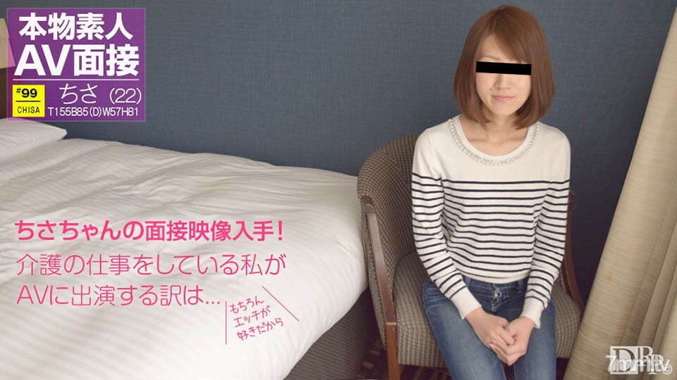 071117-01 071117-01 业余 AV 采访-我喜欢调皮的东西...