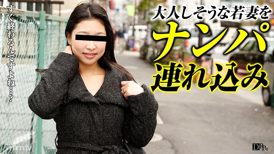 071317-117 071317-117 劝导家庭主妇29~年轻老婆的隐情~