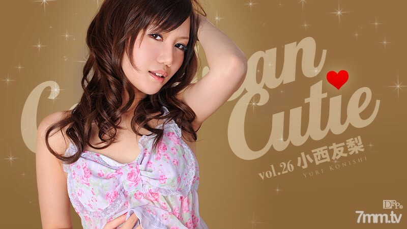 071412-074 071412-074 加勒比可爱 Vol.26 小西尤里