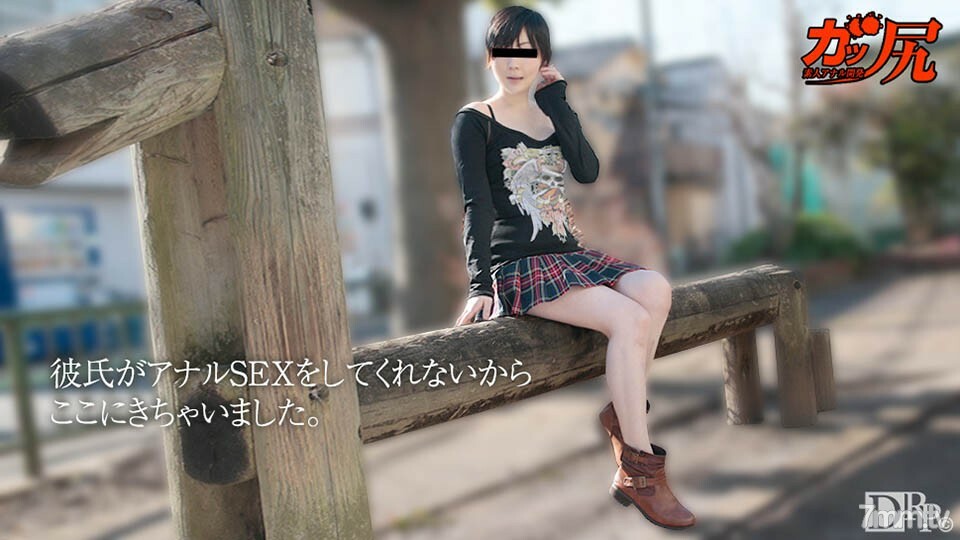 071717-01 071717-01 Gatjiri~最近肛门感觉不错~