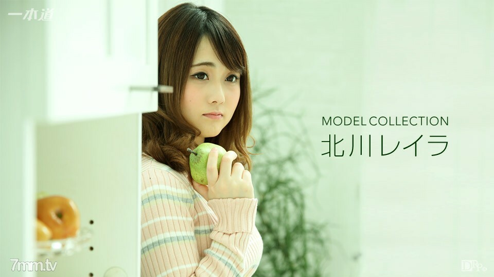 072917_559 072917_559 模特系列 Leila Kitagawa