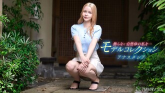 080426_001 080426_001 听我讲故事的问题，被拜访的欺骗性听众，作者所写的透明比例，以及作者张凯爽的真实性格。