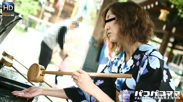 081111-434 浴衣妻子类似于女艺人大原○孩子在线观看