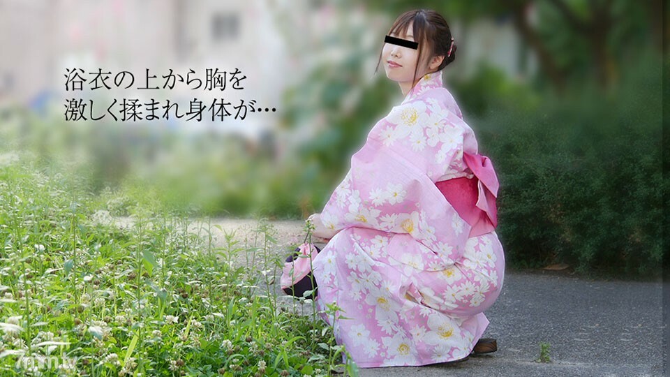 081319-01 081319-01 浴衣美 OL 捲起