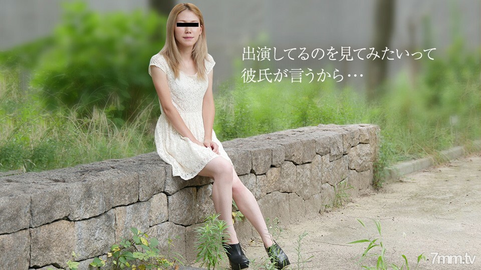 081719-01 081719-01 应男友的要求来拍AV