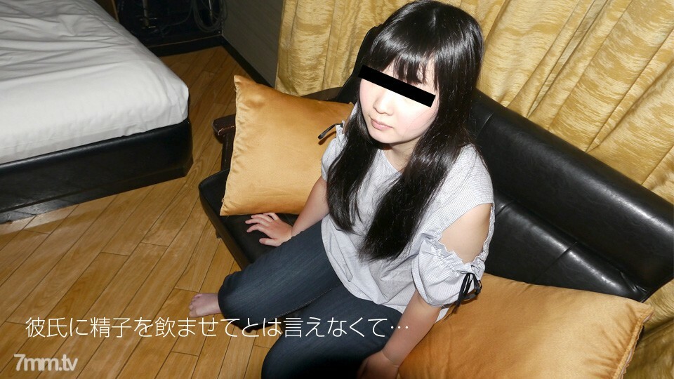 관심이 있던 정액 첫 경험